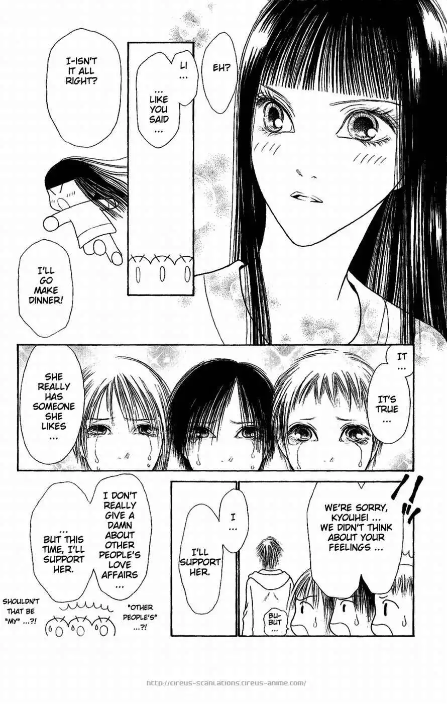 Perfect Girl Evolution Chapter 104 14